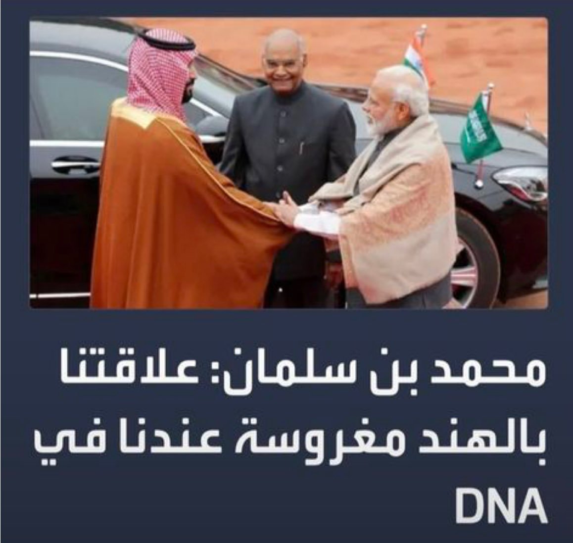 KMazmi's tweet photo. @OLD600 @fffffaaccckkkk @kik0sc يبغى لك فحص DNA
😂😂😂 https://t.co/FQjtEmxQp6