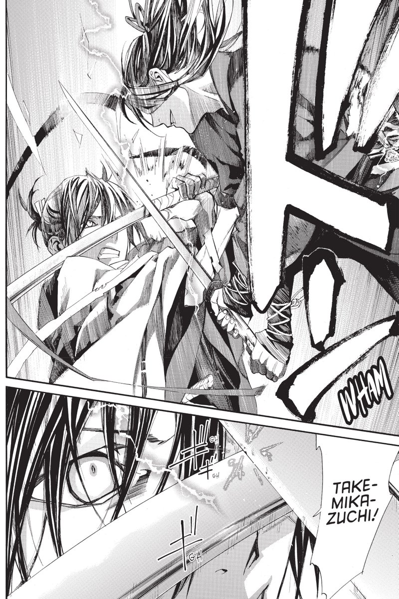 AnnaMlynsk1's tweet photo. Imagine seeing this fight animated. https://t.co/5QtHOk8Vbg