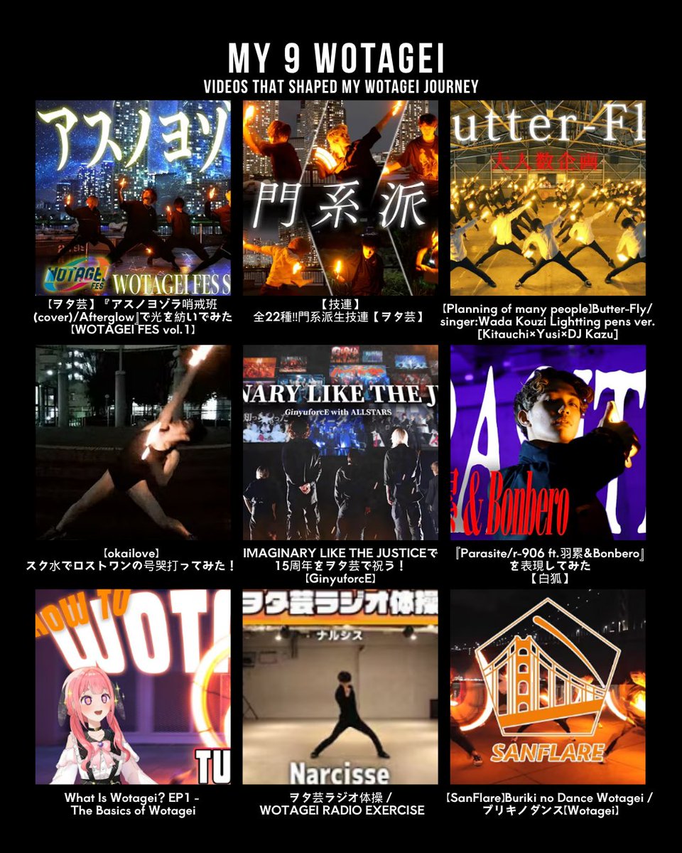 PeoniAstera's tweet photo. Everyone’s been sharing their 9 things, so I decided to make my own too!

These videos shaped my journey as a wotagei fan. Some inspired me so deeply that they influenced what I eventually went on to do for the wotagei scene in the US. Deep emotions whenever I watch them 🥹🔥 https://t.co/FGdCfGTwuL