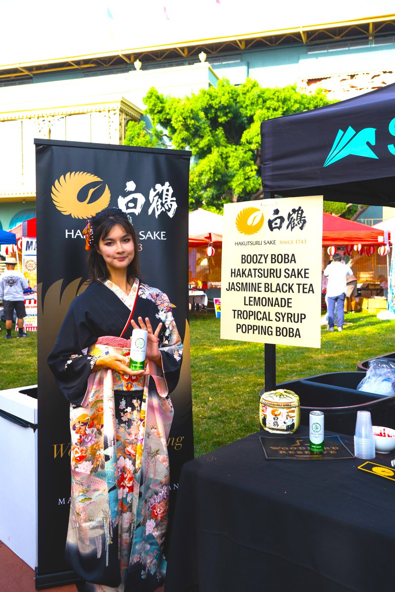 TOKYO_CITY_CUP's tweet photo. 🍶✨ **EXCLUSIVE HAKUTSURU COCKTAIL — 2 DAYS ONLY!**

Hakutsuru is bringing a special exclusive cocktail to Japan Family Day 2026! 🇯🇵🍹

📅 Oct. 24–25
⏰ 11 AM–5 PM
📍 Santa Anita Park | Arcadia, CA

Available for 2 days only! (21+)

#JapanFamilyDay2026 #Hakutsuru #LAEvents https://t.co/Ax4GHPn2bn