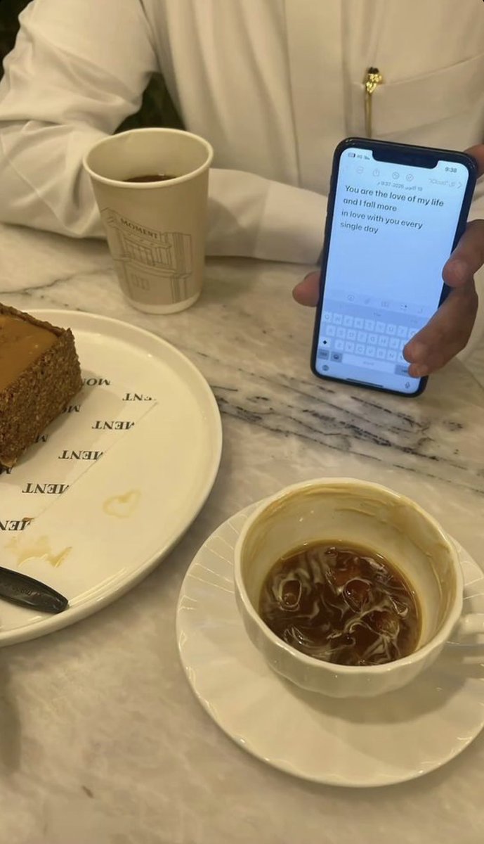 slllev's tweet photo. تطبيق تويو ارسلي هذا الإشعار وبنفس الوقت شاف الرساله صديقي، ومبسوط أنا وبعدين فتح جواله هو وقالي اقراء مافهمت وش يبي مني بالضبط مني؟!. https://t.co/j7dGfrvO1d