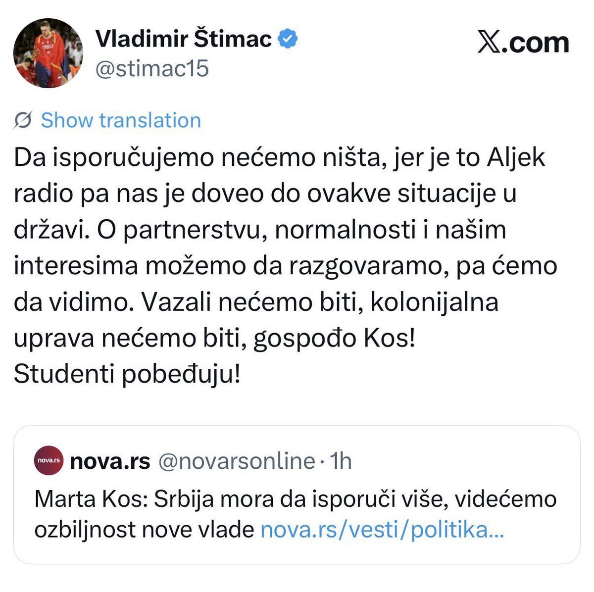 SlaGav's tweet photo. Taština praznine. https://t.co/WI3kSe640Z