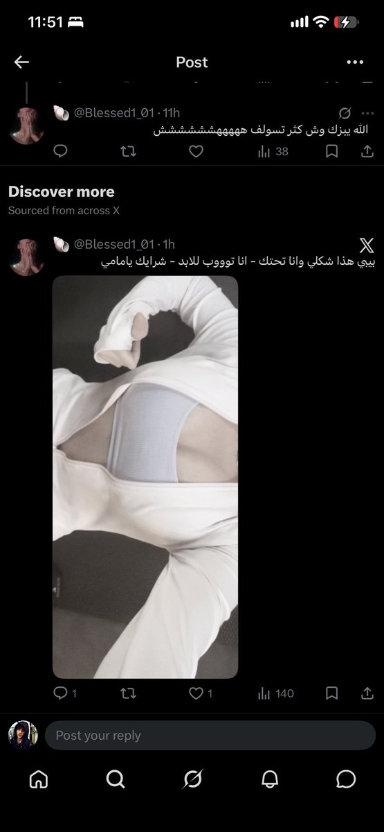 ox8jz's tweet photo. @Blessed1_01 انقلعي م نحتاج شاذات بالمملكه https://t.co/lVIgCtsaGK