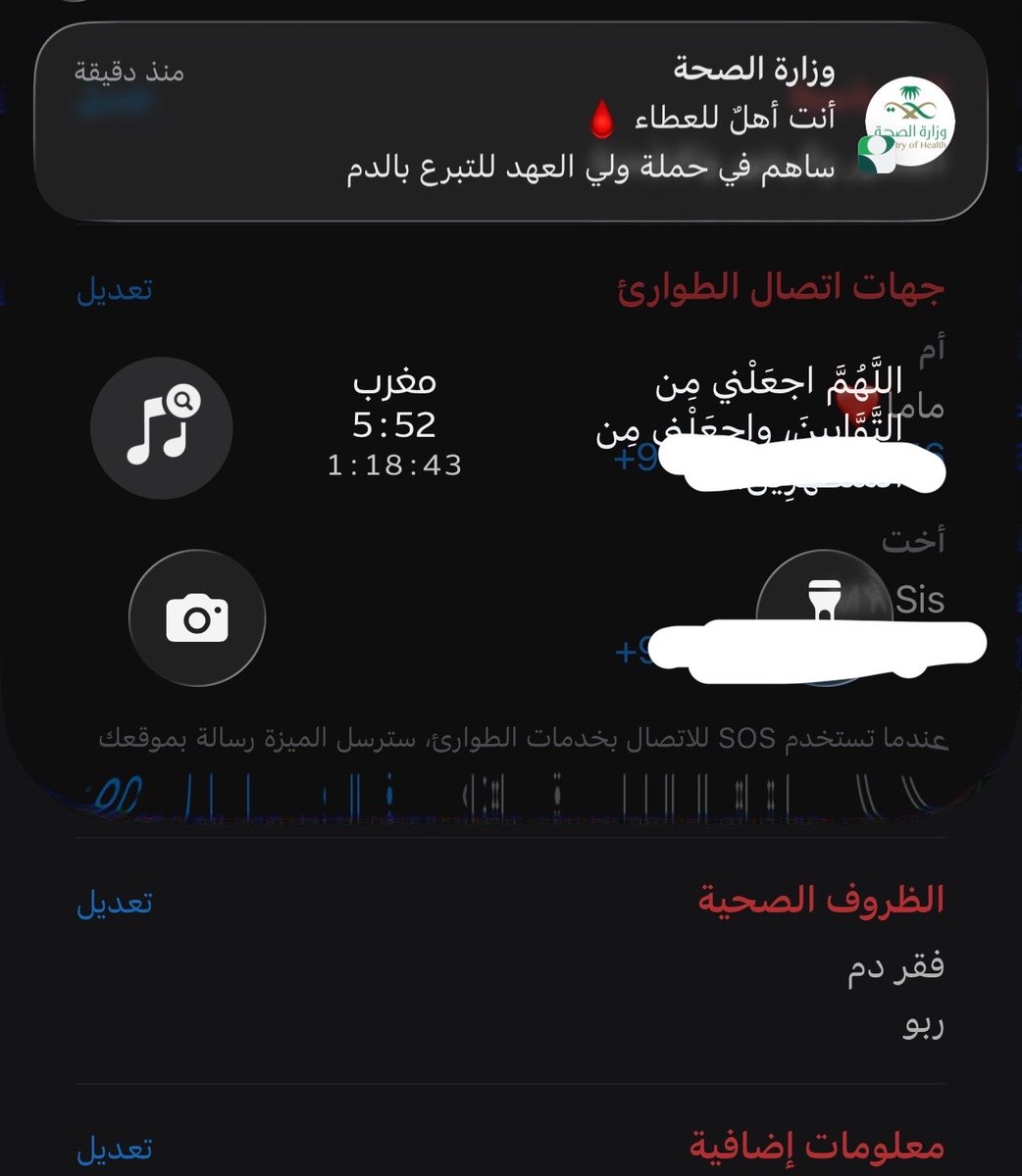 JYVCHl's tweet photo. #Screenshots๐ https://t.co/5Ap0mRH9Ov
