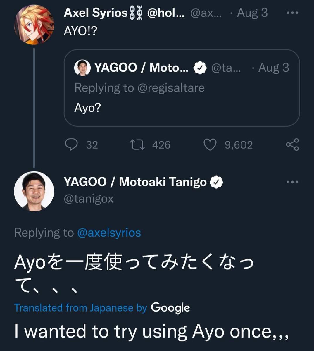 JPT_Struggles's tweet photo. Ayo? https://t.co/58vgVZTTP3