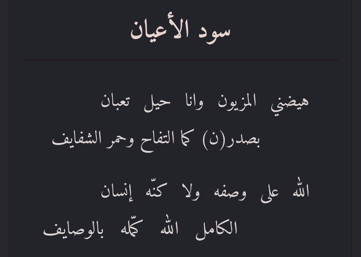 _omlymi's tweet photo. https://t.co/67HHuHQYoz