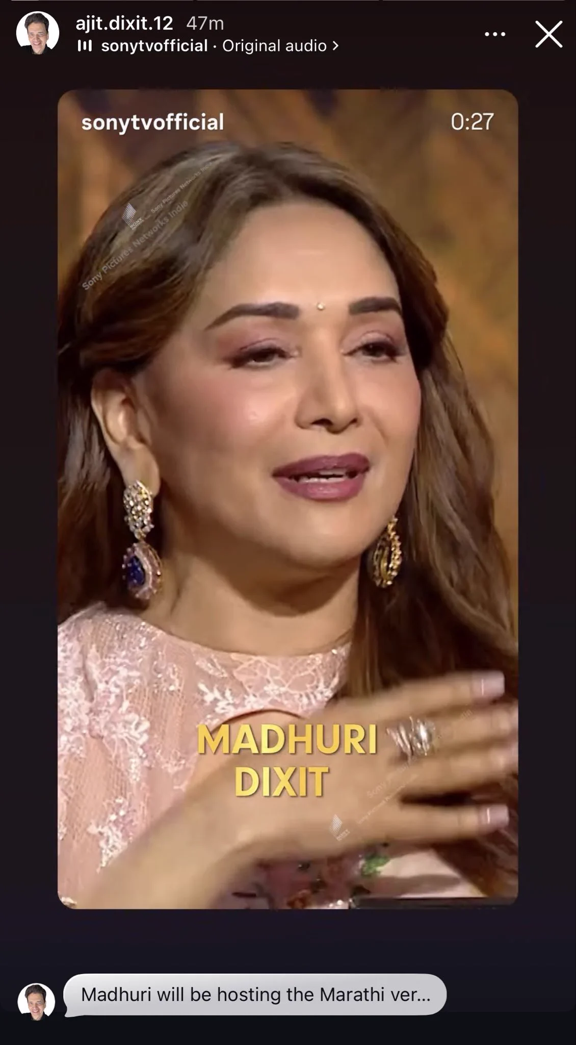 madhuri_stanaccount ️ on X: 