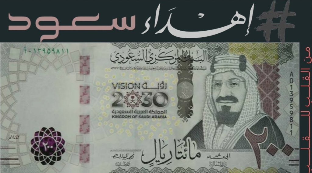 S7do1's tweet photo. تستاهلين 🙏🏻👏🏻👏🏻 https://t.co/WBAaeOwGjM