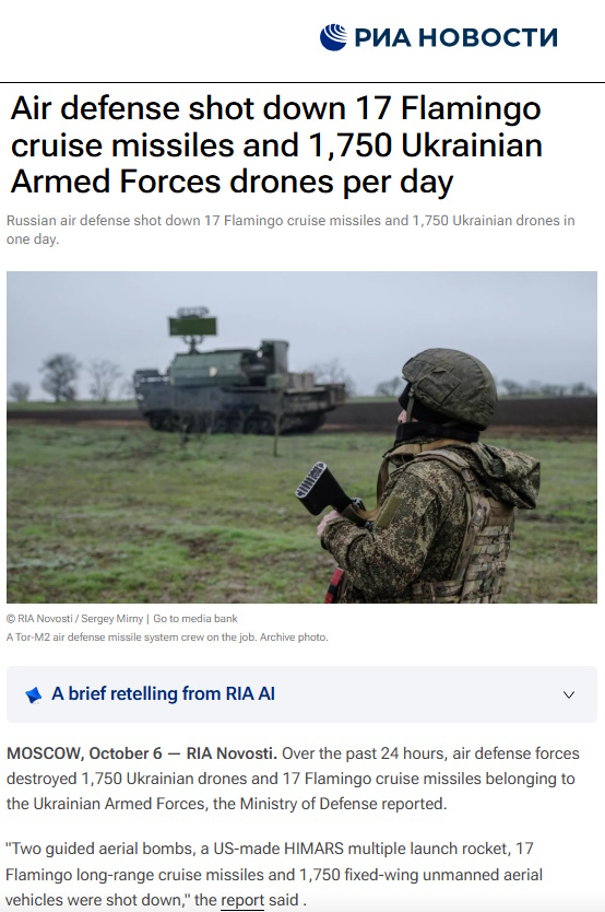 SitrepLinksENG's tweet photo. Svyatoslav Golikov (Philologist in ambush 🇷🇺pro-war Telegram channel) argues 🇷🇺official interception reports may falsely count missile launches as kills, distorting assessments of air-defense effectiveness by conflating virtual engagements with actual shoot-downs and failing to⬇️ https://t.co/g6L0FO1Eqq