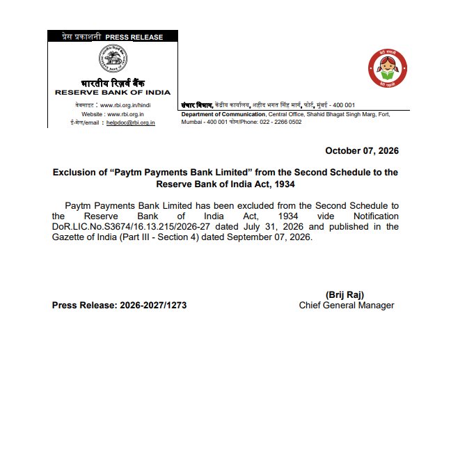 ANI's tweet photo. Paytm Payments Bank Limited has been excluded from the Second Schedule to the Reserve Bank of India Act, 1934. https://t.co/mN84yr0Mfr
