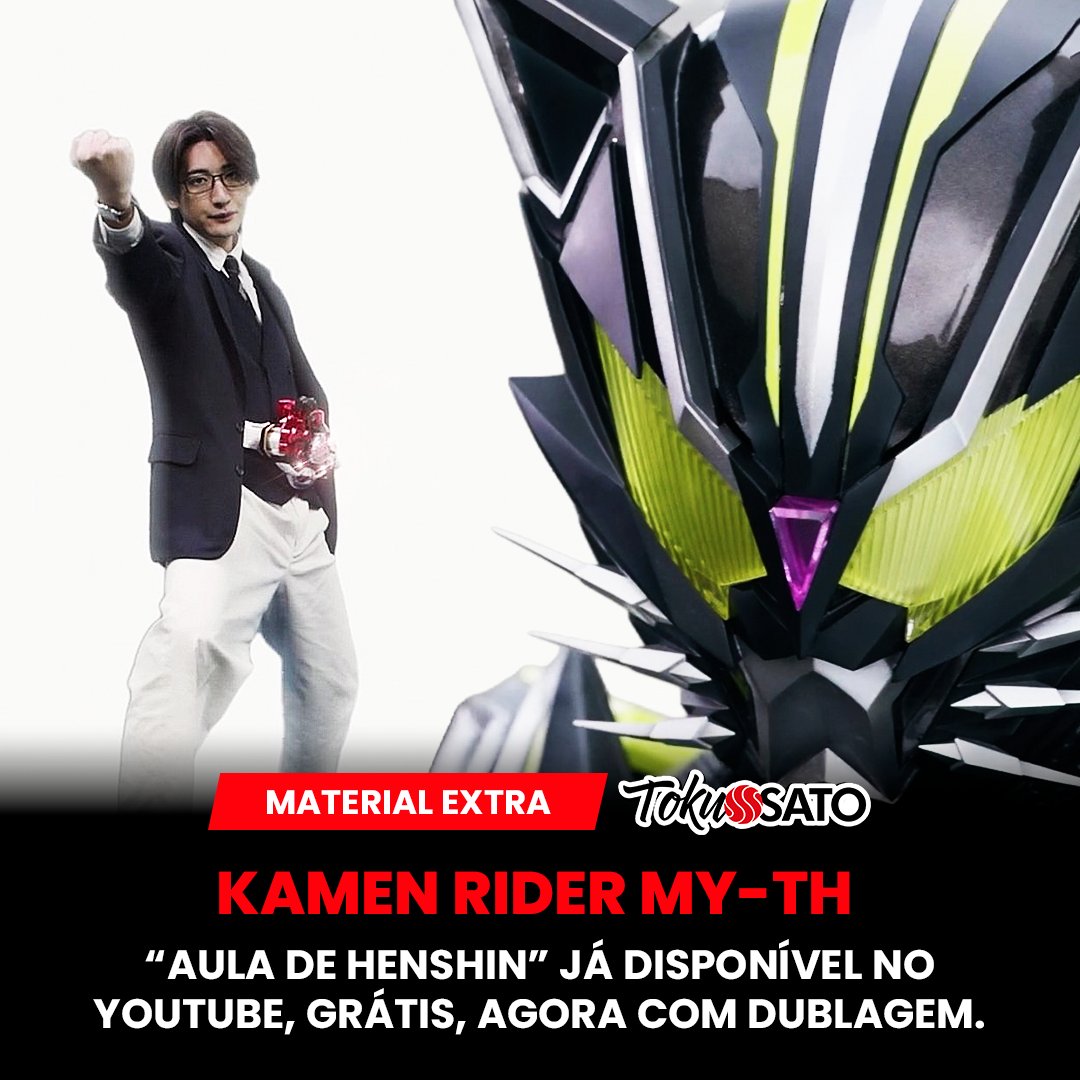 TokuSatoOficial's tweet photo. Mais conteúdo especial de Kamen Rider My-Th no meu canal do youtube!
🔥A “aula de Henshin” está disponível para todos, grátis e agora com dublagem.
BR - https://t.co/pOGk4tUffh
ESP - https://t.co/GGDwu13JBC https://t.co/LhhWrl76TV