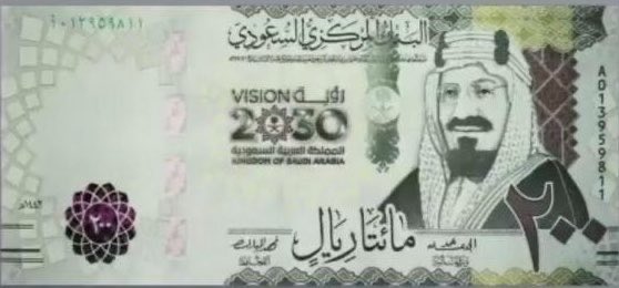 Majd2025a's tweet photo. @S7do1 يارب تمر عليه عاصفة سعود 
يارب فرحه وجبر خاطر 

انشهد انك سحابة خير وسعاده 

@S7do1 

#عاصفه_سعود https://t.co/P9W8OHneSw