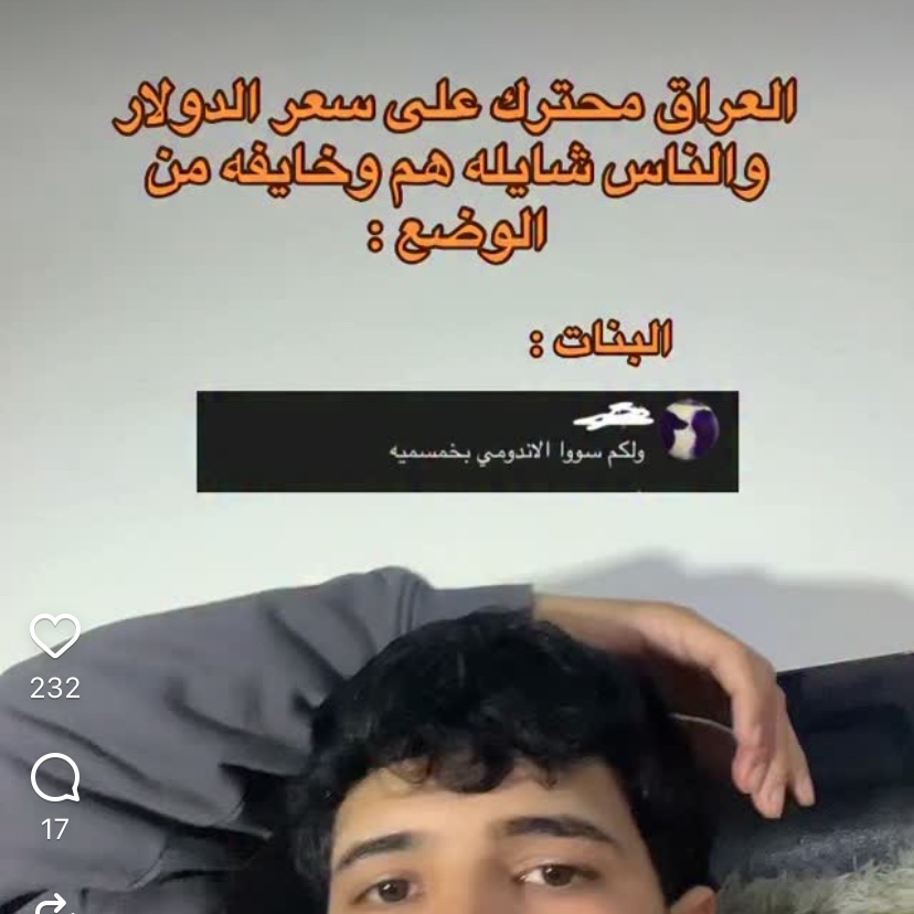 Pantheersss's tweet photo. يعني يا صغر همومنا احنى البنات🥹💗
يعني كلن على همه سرا
يعني اهمشي عندي بطيني وشلون اترسها خرا 
يعني شوفونه شكد جاهلات وكيوت😭💗 https://t.co/NNyOpLoDpP