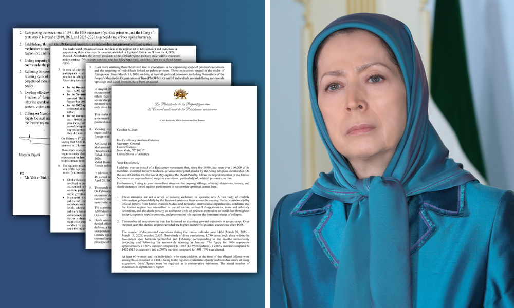 Maryam_Rajavi_P's tweet photo. در آستانه ۱۰ اکتبر، روز جهانی مبارزه با اعدام، طی نامه‌ای به آنتونیو گوترش، دبیرکل سازمان ملل متحد، خواستار اقدام فوری بین‌المللی برای توقف اعدام‌ها و کشتار معترضان در ایران شده و از وی خواستم رهبری یک ابتکار هماهنگ بین‌المللی را برای توقف فوری اعدام‌ها و کشتار معترضان بر عهده بگیرد.
https://t.co/RahgGEu8KS