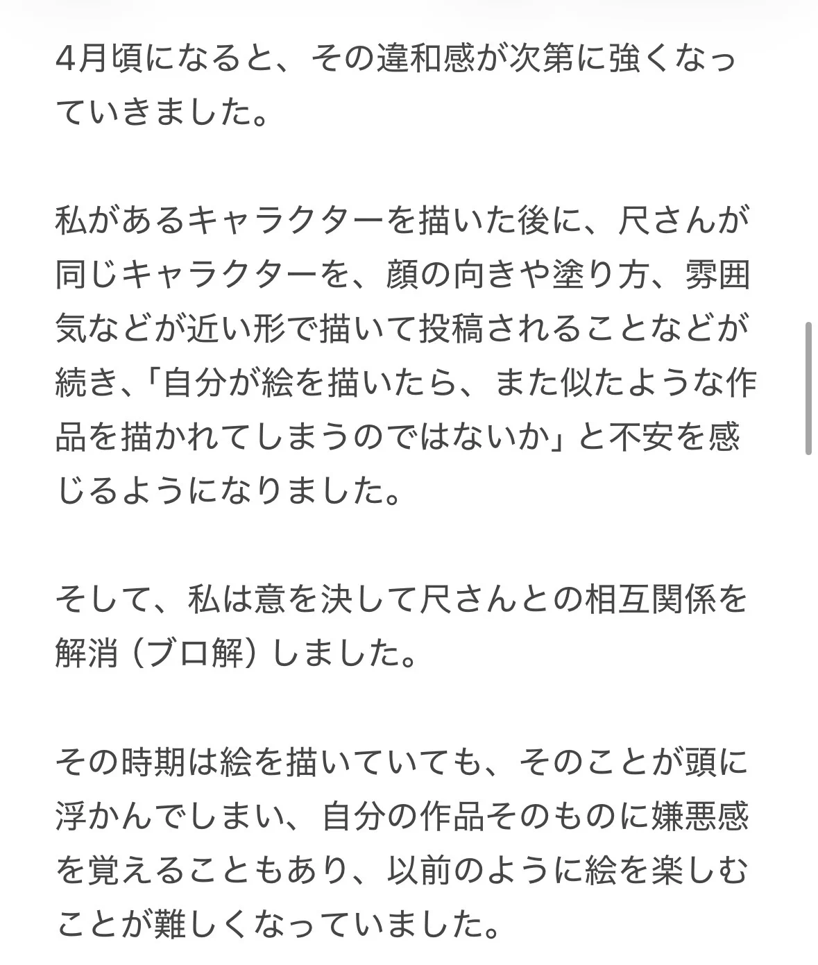 びりおね on X: 