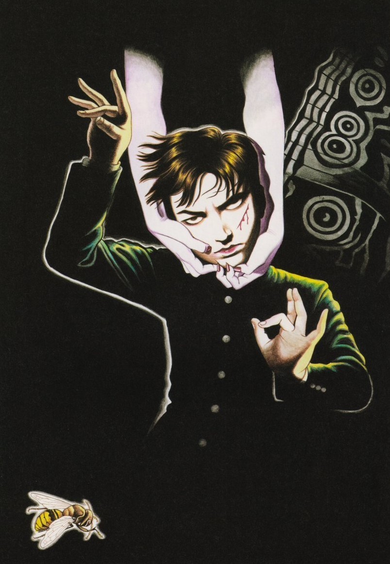 suddenxfear's tweet photo. the laughing vampire, suehiro maruo / serge lifar, 1941 https://t.co/PRkelS7wd5