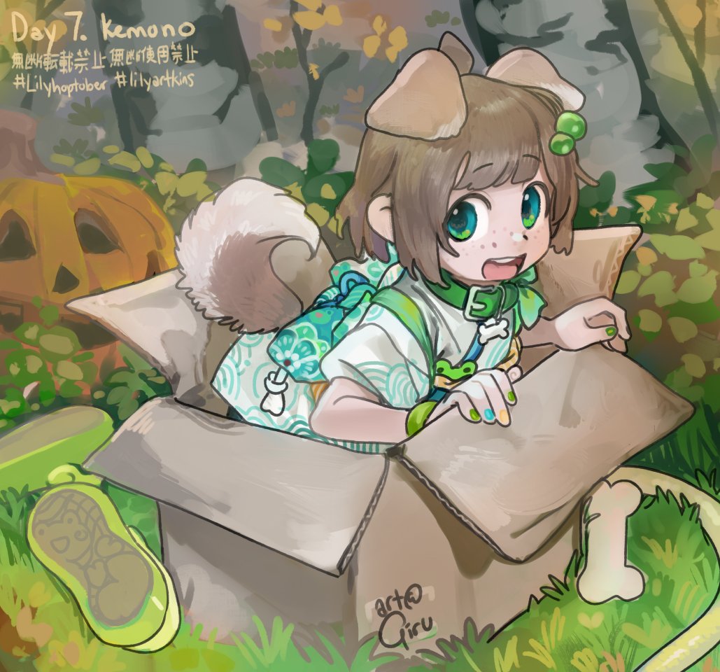 GiruteaCafe's tweet photo. Day 7. Kemono

#lilyhoptober #lilyartkins https://t.co/eYmFnDGnvi
