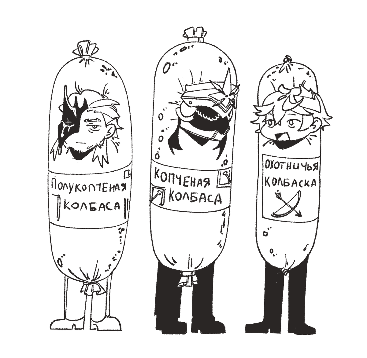 0setrzlitsa's tweet photo. локальное https://t.co/CRzWWc8A1A