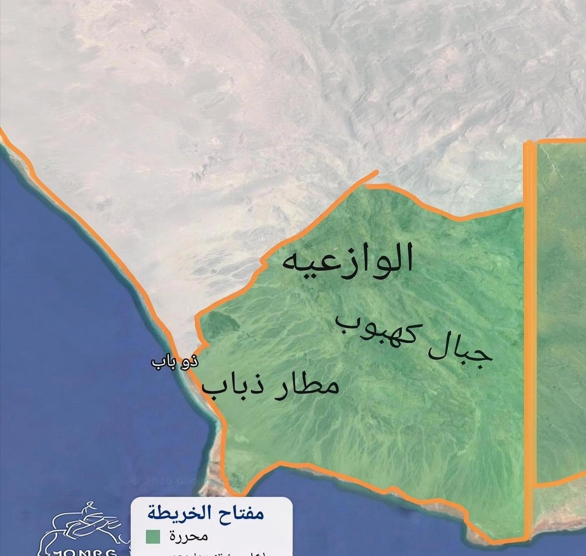 basharalslmi12's tweet photo. الله اكبر و لله الحمد 
وزير الدفاع الفريق الركن طاهر العقيلي لـ الإخبارية السعودية

حققنا السيطرة الكاملة في جبهات الوازعية والحوثيون انسحبوا باتجاه التربة
مؤكدًا أن قوات الشرعية لن تتخلى عن الأراضي التي تحقق السيطرة عليها حتى الوصول إلى صنعاء
#فجرـاليمن #عاجل_الآن #صنعاء https://t.co/5Vhi7CexjZ