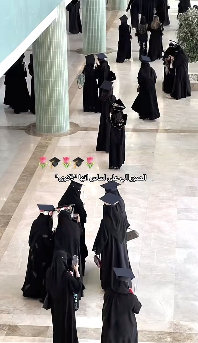 Thesweetroro's tweet photo. شي محزن لابعد حد
#٢٠٣٠_بلا_نقاب8 https://t.co/HJSoIbonOR