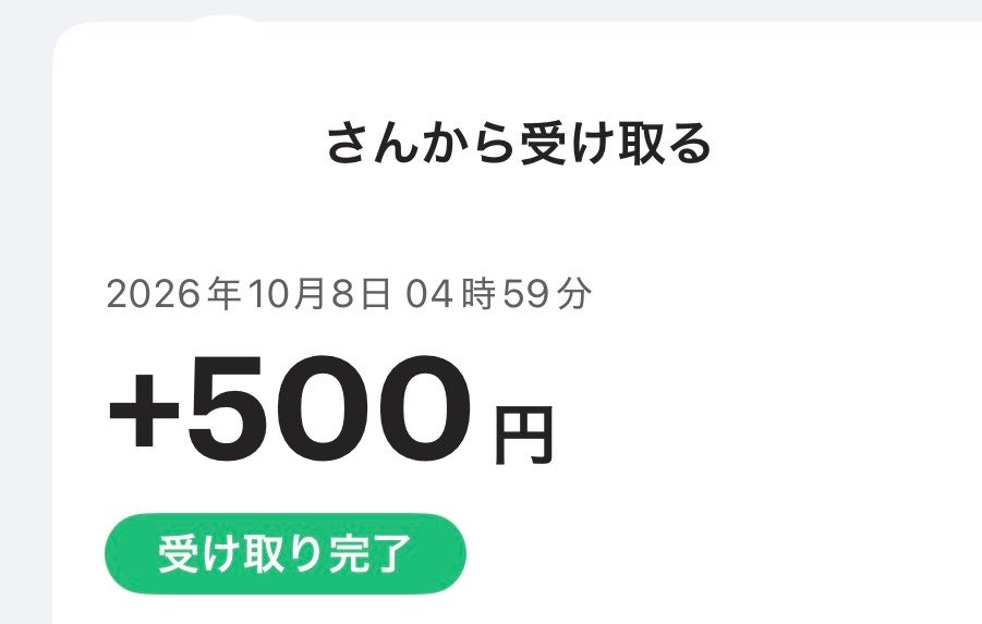 Hirose_ude's tweet photo. 神様オランダトリオをありがとう
@mangroobona 
#神様実績 #舐められてたまるか実績
#同盟戦勝ちたい #グーナーなのにカラフィオーリ取れなかった #過去番いるから別にいいし https://t.co/zlHj7cPIcV