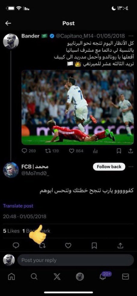 R4_rtH's tweet photo. @sjwjiii @Capitano_M14 @M10GOAT 🙂🙂 https://t.co/scgw6AKDlb