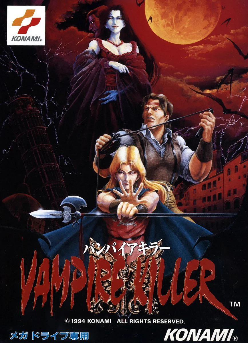 北米版メガドライブ バンパイアキラーcastlevania bloodlinks Retro Gamer Art on X: 
