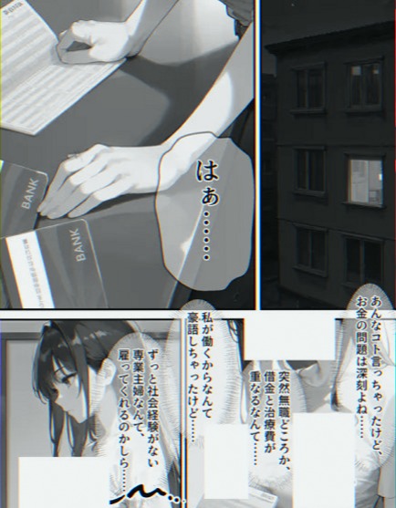 nelJPG's tweet photo. https://t.co/KHLi4eyfnv