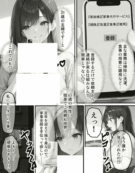 nelJPG's tweet photo. https://t.co/KHLi4eyfnv