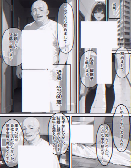 nelJPG's tweet photo. https://t.co/9sqmD14d9E