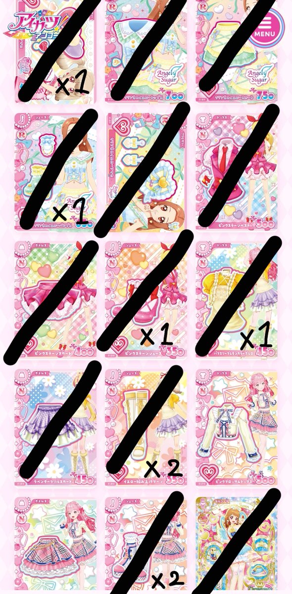RIA_5683's tweet photo. 【交換】

求:画像の斜線の無いもの
譲:画像の×〇と書いてあるもの

全て揃えたいため、R,Nの交換も探しております。

本日朝秋葉原におります。10:30頃までにお声がけいただけますと幸いです。

リプに続きます

 #アイカツ 
 #アイカツアンコール https://t.co/IglAHKsq7s
