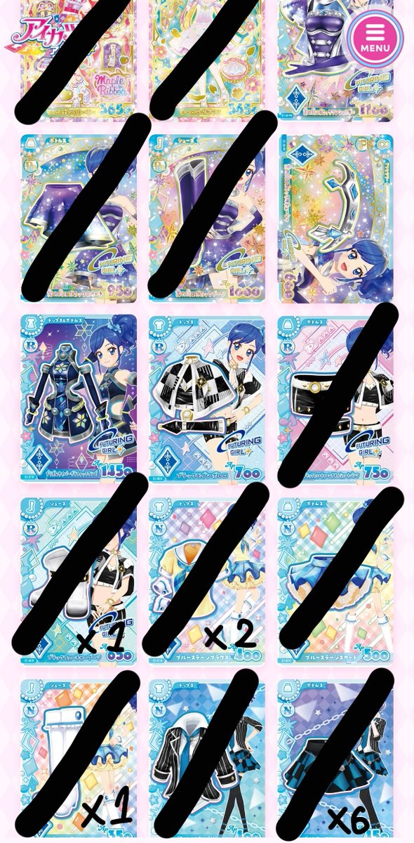 RIA_5683's tweet photo. 【交換】

求:画像の斜線の無いもの
譲:画像の×〇と書いてあるもの

全て揃えたいため、R,Nの交換も探しております。

本日朝秋葉原におります。10:30頃までにお声がけいただけますと幸いです。

リプに続きます

 #アイカツ 
 #アイカツアンコール https://t.co/IglAHKsq7s