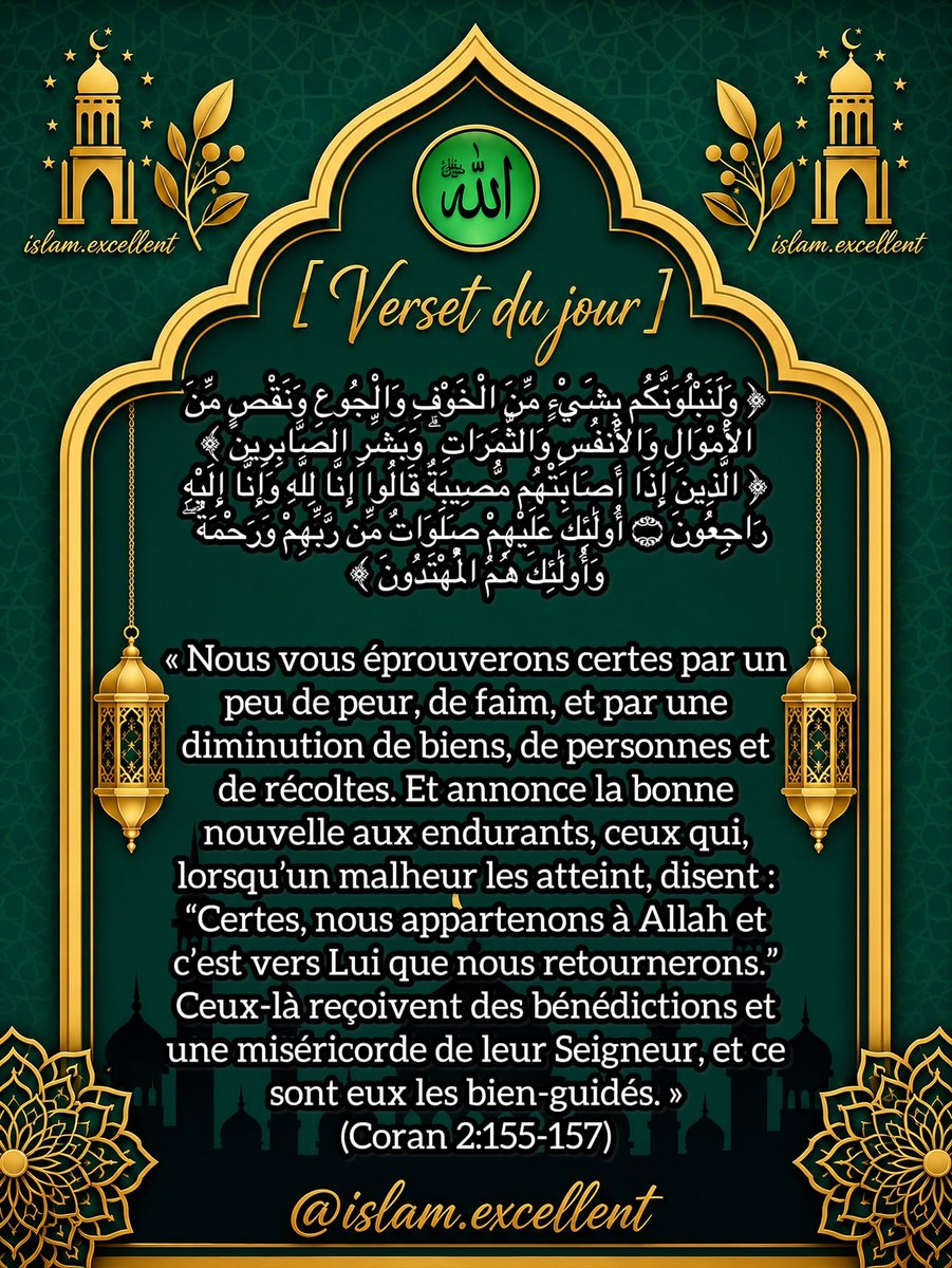 Islam1excellent's tweet photo. Rappel https://t.co/tZOIeOMnQ9