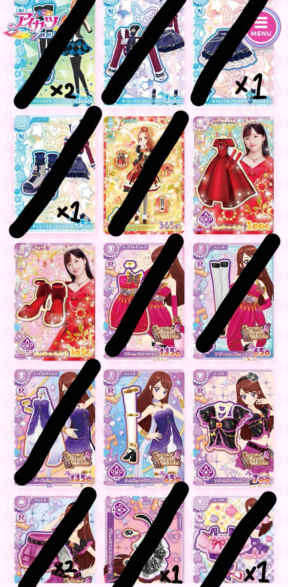 RIA_5683's tweet photo. 【交換】

求:画像の斜線の無いもの
譲:画像の×〇と書いてあるもの

全て揃えたいため、R,Nの交換も探しております。

本日朝秋葉原におります。10:30頃までにお声がけいただけますと幸いです。

リプに続きます

 #アイカツ 
 #アイカツアンコール https://t.co/IglAHKsq7s