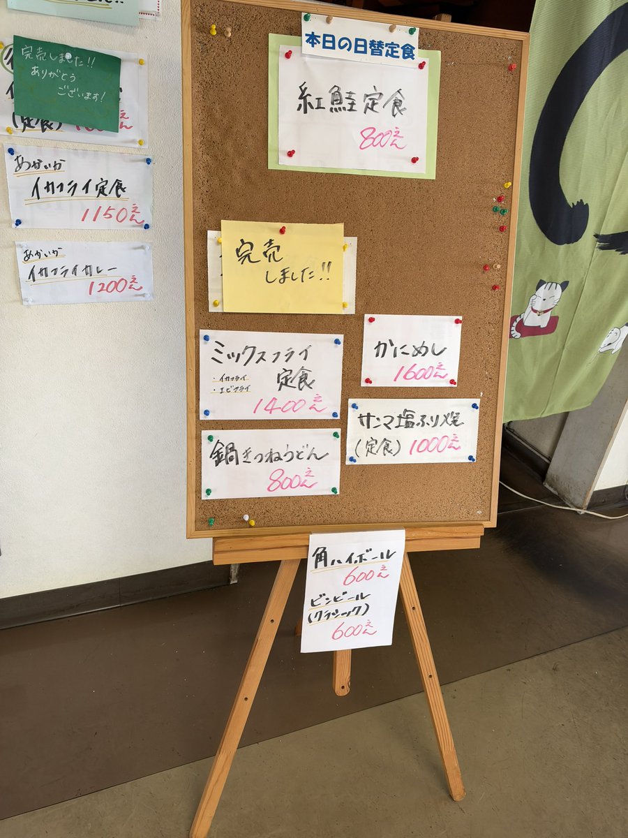 carrotty's tweet photo. https://t.co/EPUcFsN6cf