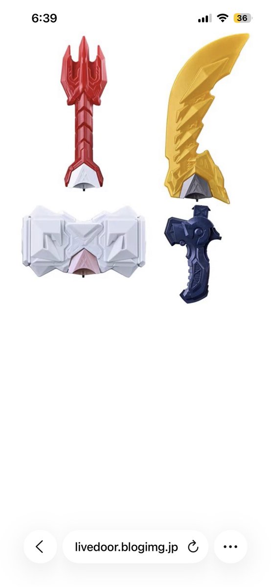 s1004_1000's tweet photo. もしかして同盟全員このタイプの武器で来るのか…？ティグルとケイはデザイン好きだから普通に武器出して欲しかったな〜 https://t.co/qt5mtdhbiC