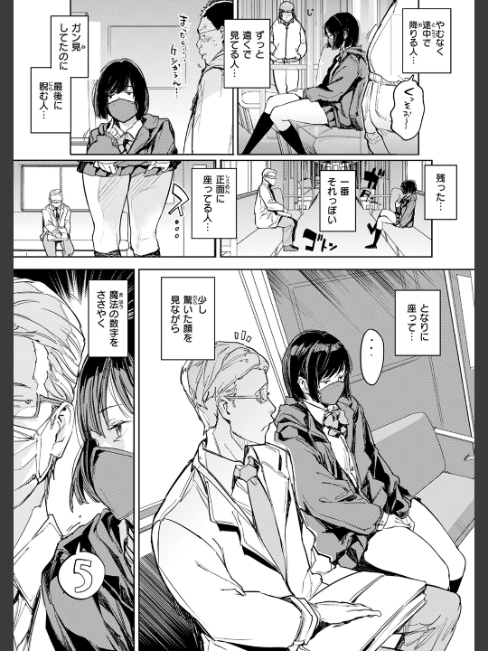 BrinchBen's tweet photo. https://t.co/qTEyZRfpTw