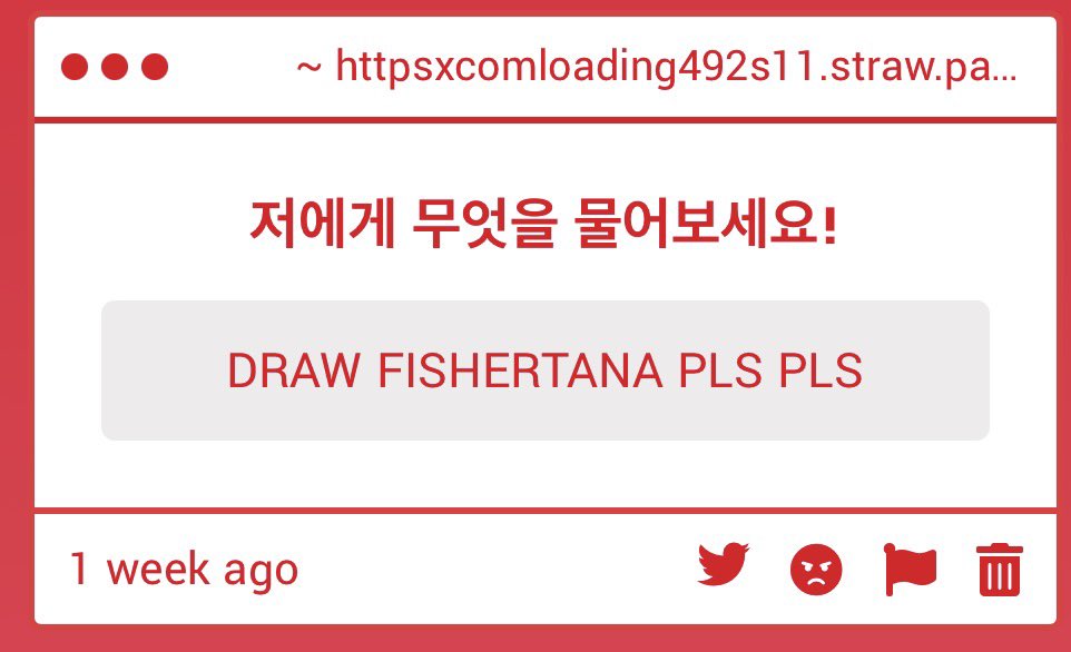 Loading492's tweet photo. 🎣 https://t.co/NXnnRvUx63