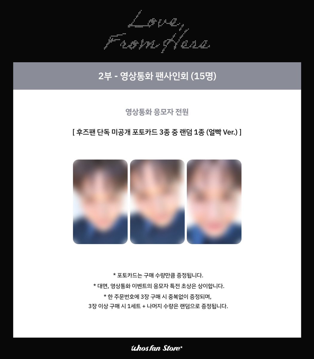 HCUTE__'s tweet photo. 우아우아 미공포들 다 떴당 !!!. #김재환

후즈팬 대면 까꿍 ver. / 영통 얼빡 ver.
뮤앤드 체리 ver.
블루드림미디어 수염 ver.

아진짜 미공포들 짱코엽다 히히히 https://t.co/GzMe9Ot9i9