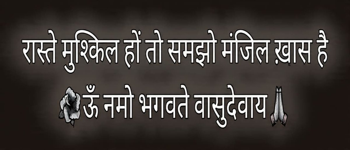 pradeepksri72's tweet photo. https://t.co/n1Z4SY3Tqa