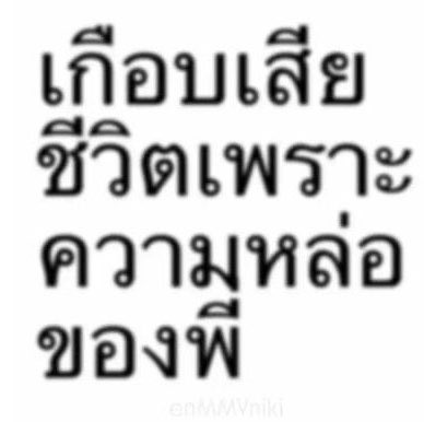Jeong_mimi0_0's tweet photo. https://t.co/0TAcdI4cUj