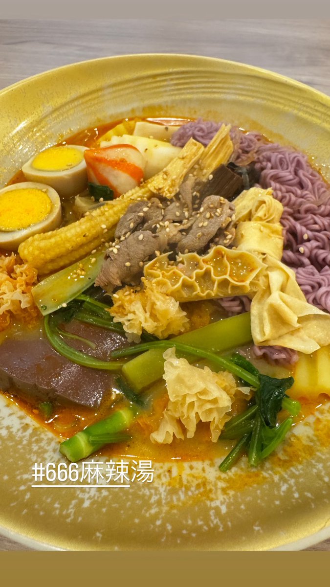 luvfelis's tweet photo. #666麻辣湯 #麻辣湯 #上野 https://t.co/849iWVCXEz