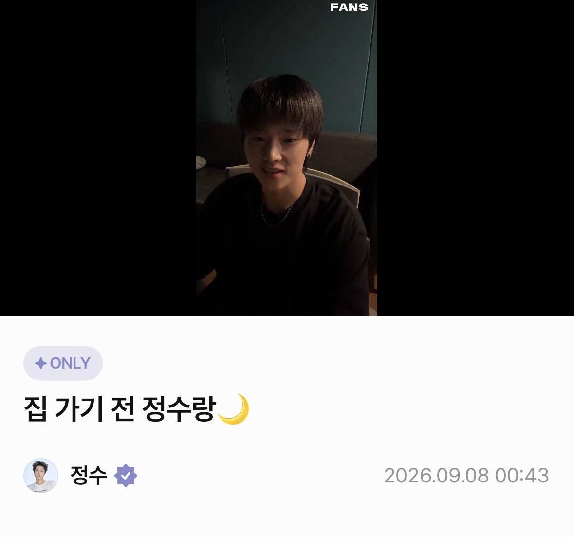 withjxxng's tweet photo. 이날이자너 ㅜㅜ https://t.co/hMyDEHBLO2