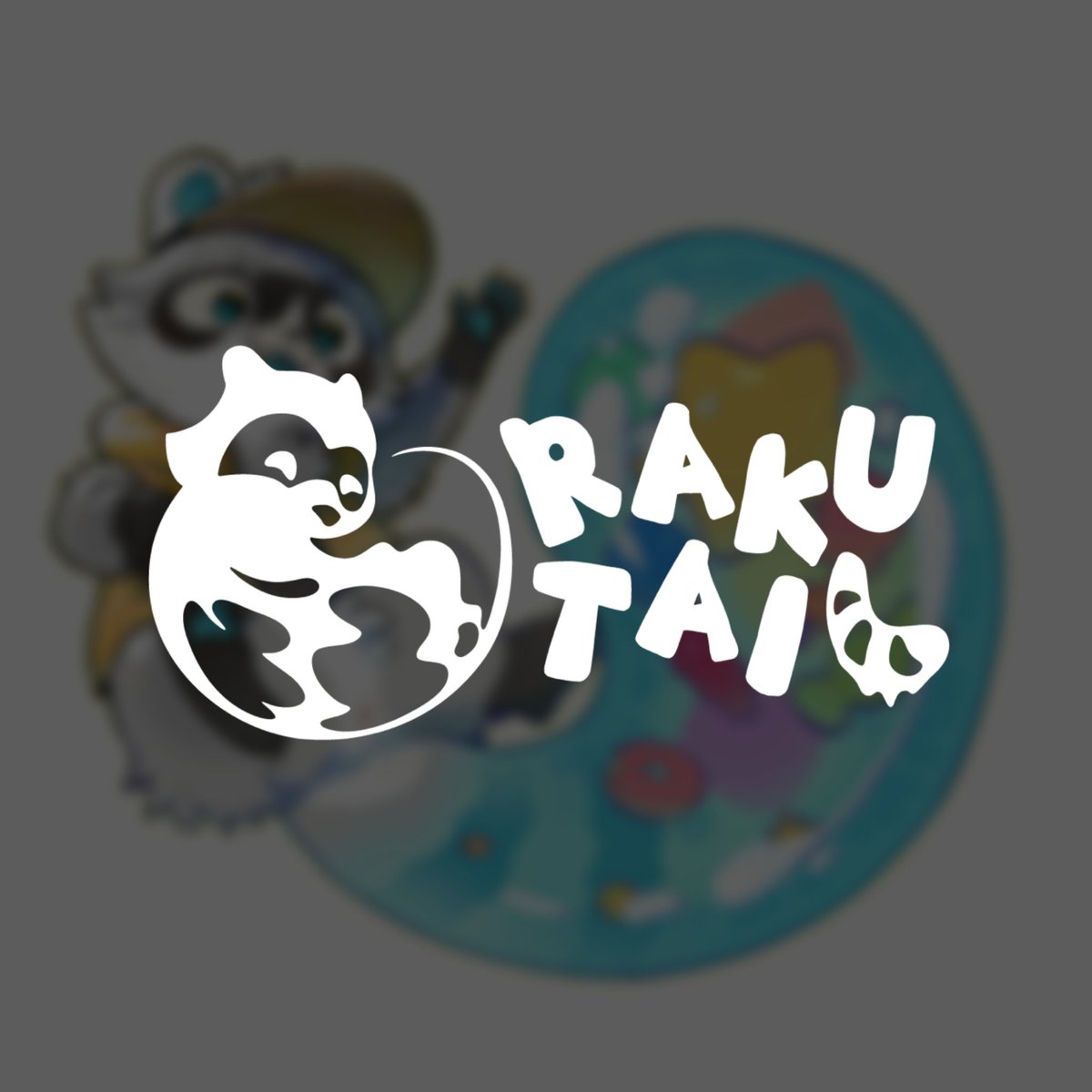 rakutail's tweet photo. 📦 您有一份特别包裹正在派送！📦

嗨！毛茸茸的各位！🦝💙💛

这里是浣尾 RAKUTAIL，一家原创 Furry 成人玩具品牌

可爱的角色、奇奇怪怪的脑洞，还有一些不太正经的小惊喜，正在陆续赶来的路上

我们的旅程才刚刚开始，欢迎一起加入！✨

#Furry #rakutail #浣尾造物 https://t.co/Ex3Sz9O04P