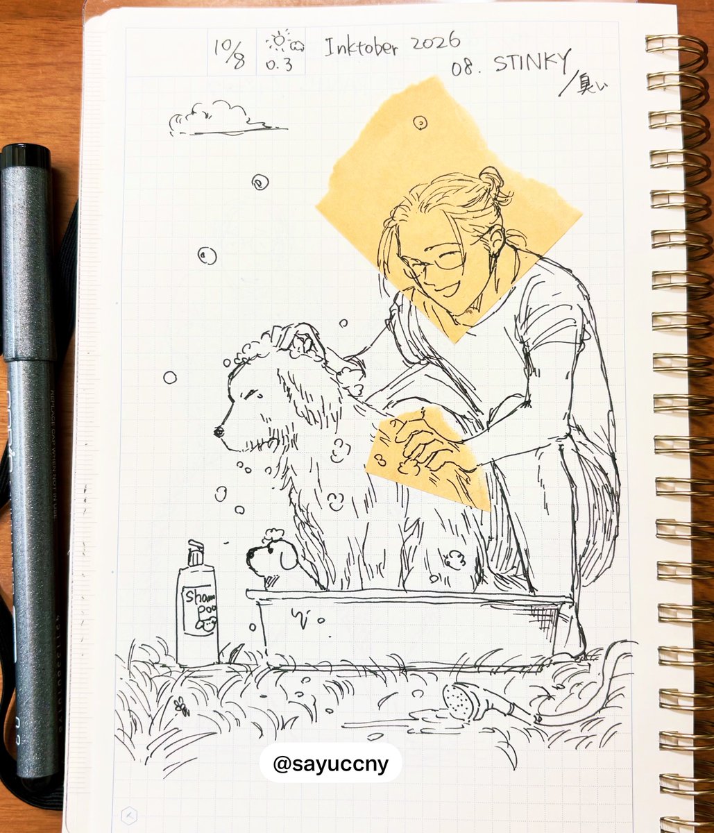 sayuccny's tweet photo. #inktober2026 
DAY8 -  STINKY / 臭い
(OC) https://t.co/6gIh83qLFm