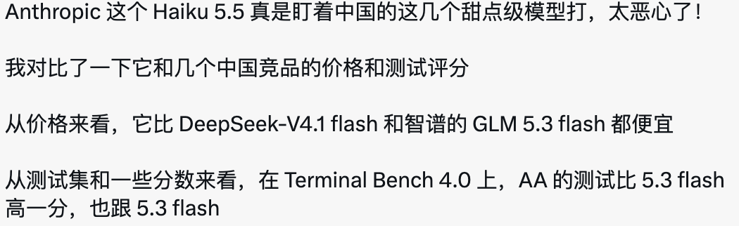 Zx_role's tweet photo. 额 是不是有点怪了？ https://t.co/iYhAYcbnv9