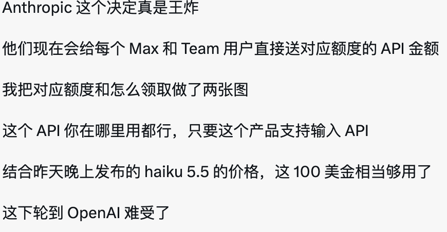 Zx_role's tweet photo. 额 是不是有点怪了？ https://t.co/iYhAYcbnv9