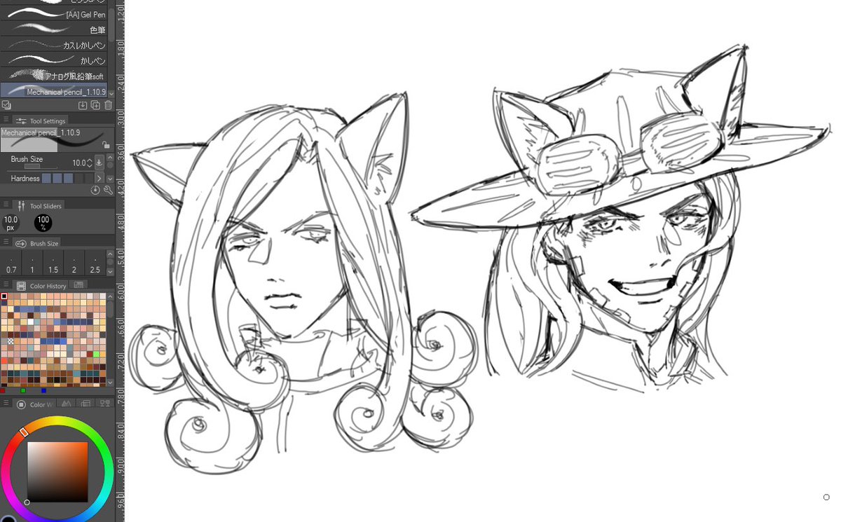 blomfyy's tweet photo. catboy johnny
#sbr #jjba https://t.co/K3KfVXpTxU