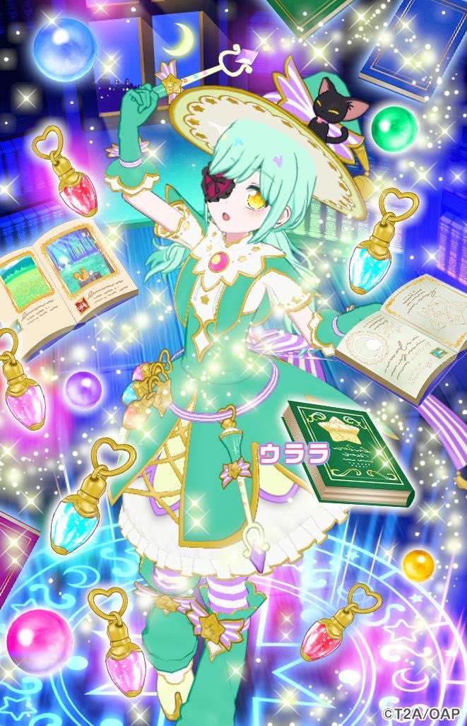 frontandusagi's tweet photo. ちなみに出なかったけど勝ち申した
いつかフレカ投げます https://t.co/MqNdAxwpz7