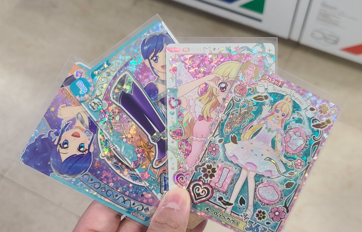 T2s6d49412e's tweet photo. １回目のプレイで21枚買ったらめっちゃ当たり引いた(*´︶`)
いちごちゃんのパラレルカードめっちゃ可愛い💕 https://t.co/KWaRG402EV